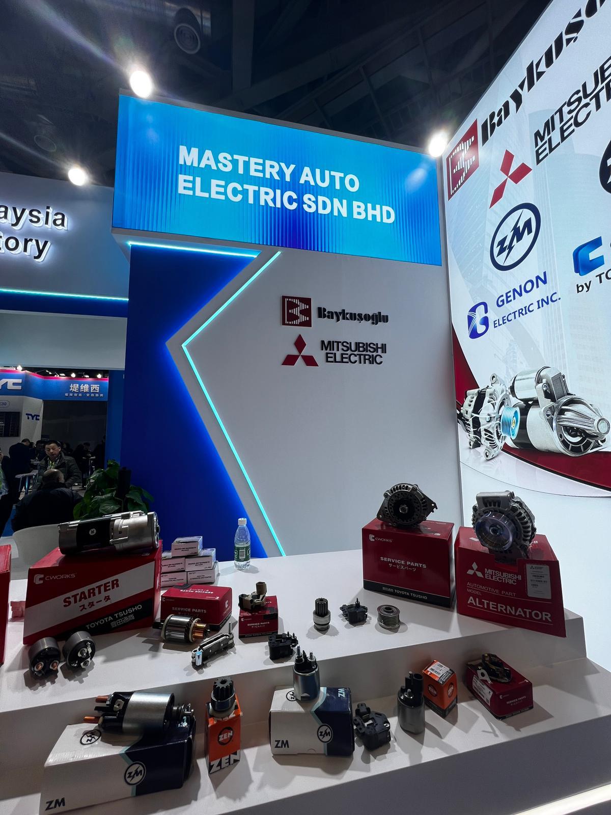 Automechanika Shanghai 2025 1